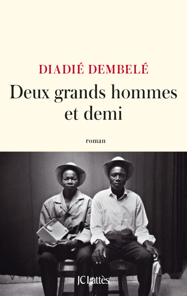 Diadé Dembélé, Littérature moderne et contemporaine, présent le samedi 5 et 6 octobre au 11e Salon du Livre de Royat-Chamalières (2024)