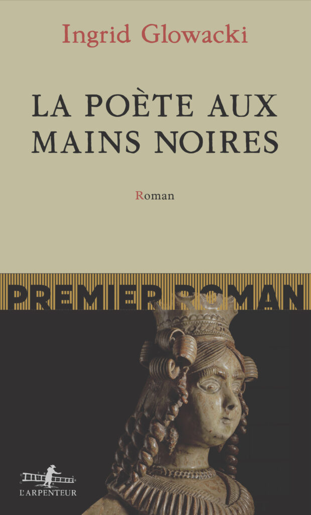 Ingrid Glowacki, Littérature moderne et contemporaine, 1er roman, présente le samedi 5 et 6 octobre au 11e Salon du Livre de Royat-Chamalières